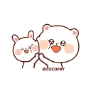 🤗 emoji Baby TuaGom @BearCouple @MochaStickers Telegram sticker 5 of 7