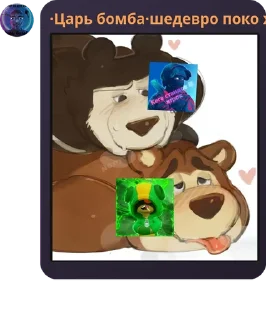 🇰🇭 emoji Фразы из чата лафе 2 ➡️ @Ctikerubot Telegram sticker 20 of 120