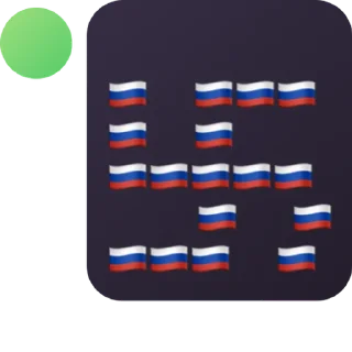 🇷🇺 emoji Фразы из чата лафе 2 ➡️ @Ctikerubot Telegram sticker 22 of 120