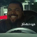 Sticker from Ice cube