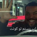 Sticker from Ice cube