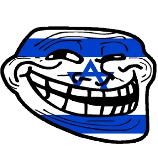 Sticker from Nihal israelchan pack