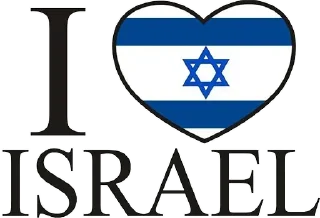 Sticker from Nihal israelchan pack