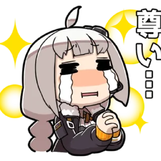 😭 emoji Kizuna Akari Telegram sticker 15 of 40