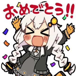 Sticker from Kizuna Akari by sameanko