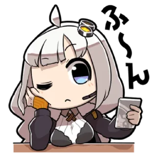 📱 emoji Kizuna Akari Telegram sticker 7 of 40