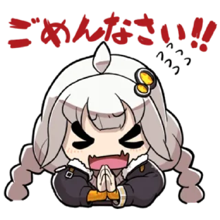 🙇‍♀️ emoji Kizuna Akari Telegram sticker 10 of 40