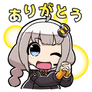 🙏 emoji Kizuna Akari Telegram sticker 9 of 40