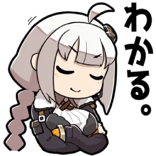 😌 emoji Kizuna Akari Telegram sticker 20 of 40