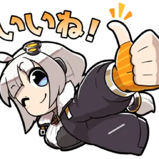 👍 emoji Kizuna Akari Telegram sticker 5 of 40