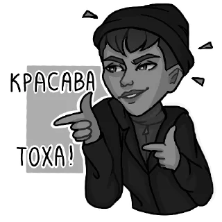 Sticker from Tiny Bunny