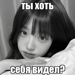 🌟 emoji — строго не брать @wwkitsch @TgEmodziBot Telegram sticker 22 of 31