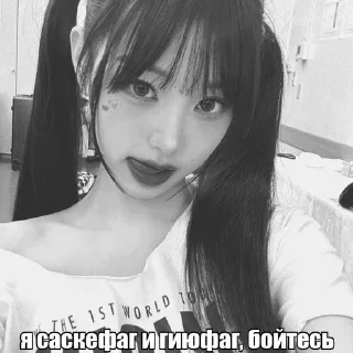 🌟 emoji — строго не брать @wwkitsch @TgEmodziBot Telegram sticker 23 of 31