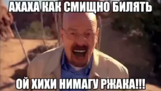 🌟 emoji Декста @fStikBot Telegram sticker 15 of 50