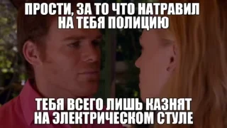 🌟 emoji Декста @fStikBot Telegram sticker 18 of 50