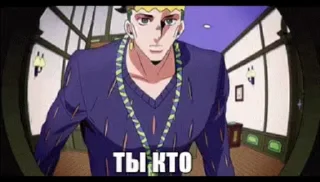 🌟 emoji Декста @fStikBot Telegram sticker 16 of 50