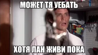 🌟 emoji Декста @fStikBot Telegram sticker 8 of 50