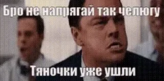 🌟 emoji Декста @fStikBot Telegram sticker 13 of 50