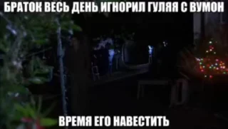 🌟 emoji Декста @fStikBot Telegram sticker 14 of 50