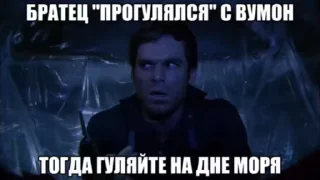 🌟 emoji Декста @fStikBot Telegram sticker 6 of 50