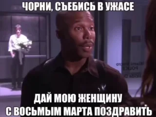 🌟 emoji Декста @fStikBot Telegram sticker 21 of 50