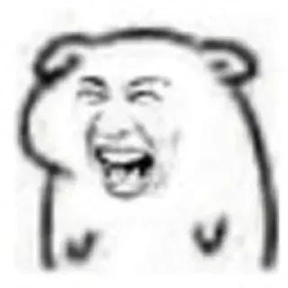 😃 emoji kanged stickers Vol.1 Telegram sticker 24 of 84