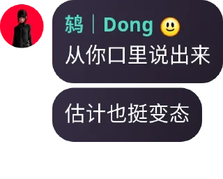 😆 emoji 自用 Telegram sticker 21 of 75