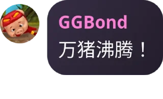 😘 emoji 自用 Telegram sticker 7 of 75