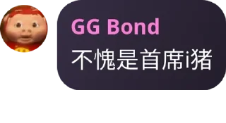 🥵 emoji 自用 Telegram sticker 13 of 75