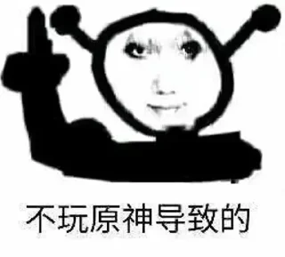 🤔 emoji 自用 Telegram sticker 16 of 75