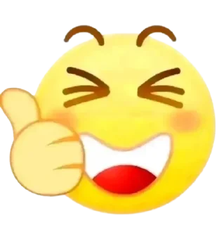 🤣 emoji 自用 Telegram sticker 22 of 75