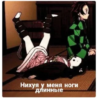 😁 emoji Мемы крд Telegram sticker 5 of 20