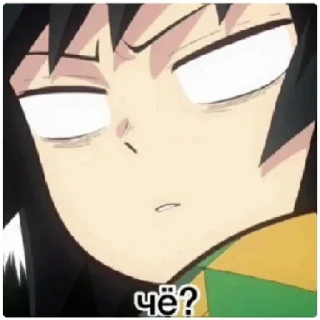 😁 emoji Мемы крд Telegram sticker 7 of 20