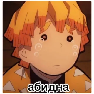 😁 emoji Мемы крд Telegram sticker 6 of 20
