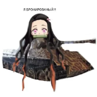Sticker from Мемы крд
