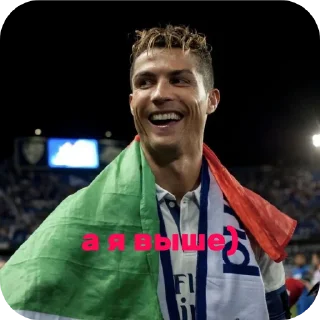 Sticker from стикер пак гения