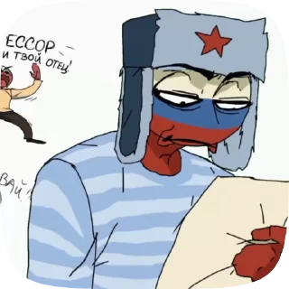 Sticker from долбоебики | @Himaq1