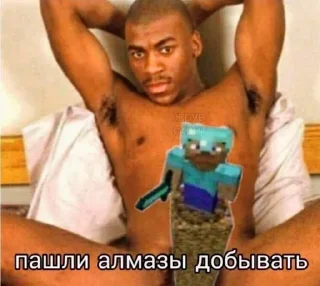 Sticker from Чиф Киф