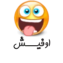 😜 emoji Viber Lori Telegram sticker 6 of 29