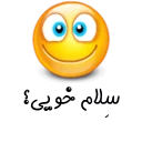 Sticker from Viber Lori