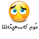 🙈 emoji Viber Lori Telegram sticker 20 of 29