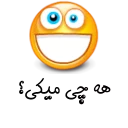 Sticker from Viber Lori