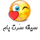 Sticker from Viber Lori
