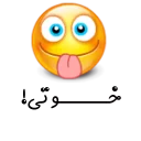 😝 emoji Viber Lori Telegram sticker 22 of 29