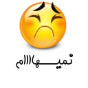 😫 emoji Viber Lori Telegram sticker 21 of 29