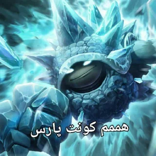 Sticker from League of Balance