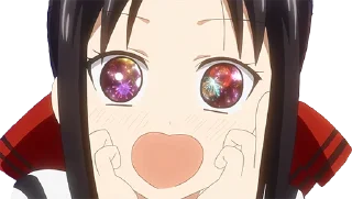 🤩 emoji Kaguya-sama wa kokurasetai Telegram sticker 13 of 44