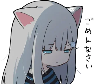 Sticker from 🍓ayalin_misaki🍓