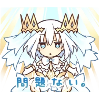 Sticker from DATE A LIVE @Nekostickerss