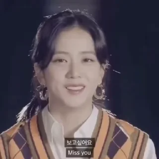 Sticker from Jisoo @Hindi_Chating_groups
